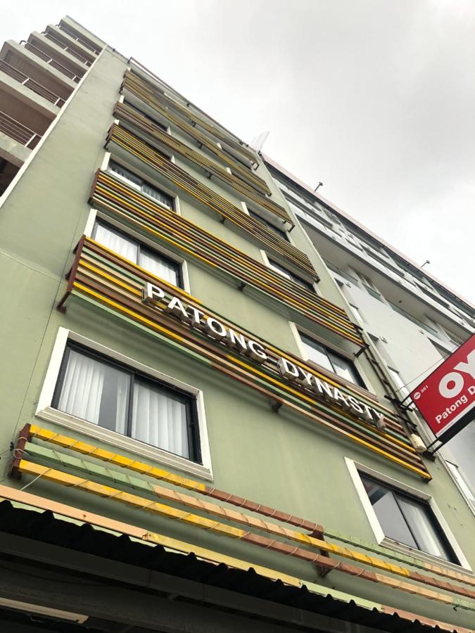 Patong Dynasty Hotel New Management Екстериор снимка